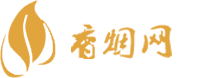 哪里有进口香烟批发